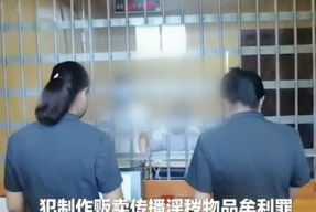 国产夫妻自拍在线视频,国产夫妻自拍视频揭秘