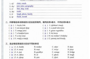 国产第108页,揭秘国产影视作品的魅力与传承