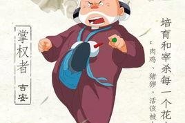 国产成人动漫,探索东方幻想世界的独特魅力